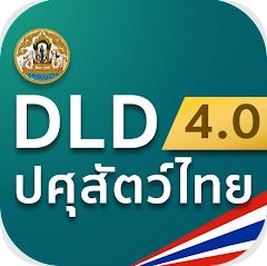 DLD4.0