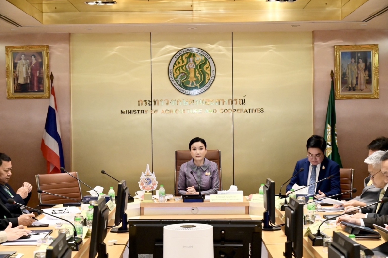 การประชุมผู้บริหารระดับสูงกระทรวงเกษตร ครั้งที่5/ 2567