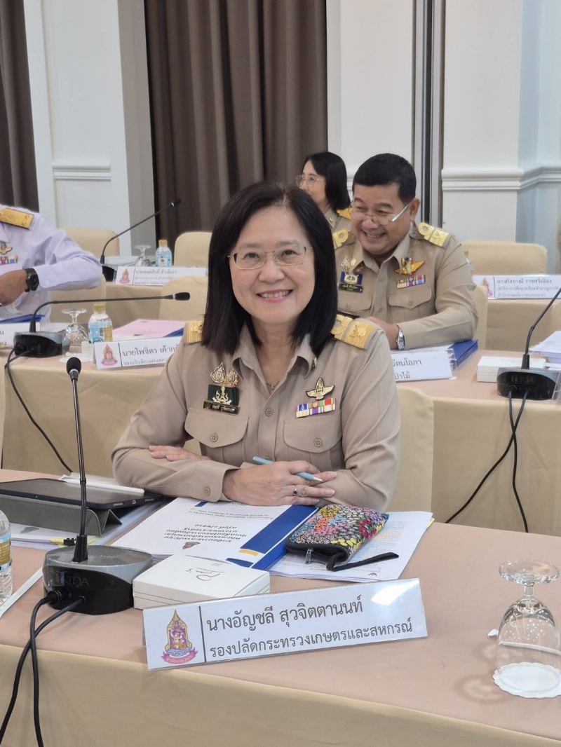 รองปลัดกระทรวงเกษตรและสหกรณ์ เข้าร่วมการประชุมคณะกรรมการติดตามและขับเคลื่อนโครงการอันเนื่องมาจากพระราชดำริ...