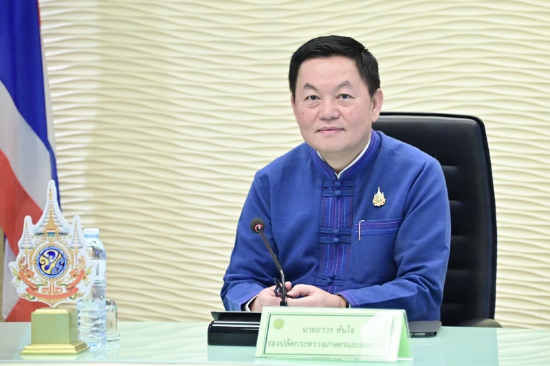 ก.เกษตรฯ เตรียมความพร้อมแผนป้องกันและบรรเทาสาธารณภัย ในช่วงฤดูฝน 2568