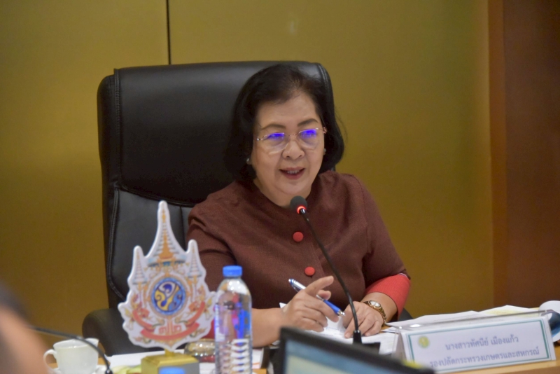 "รองปลัดฯ ทัศนีย์" ประชุมเตรียมความพร้อมการจัดงานถวายผ้าพระกฐินพระราชทาน กระทรวงเกษตรฯ ประจำปี...