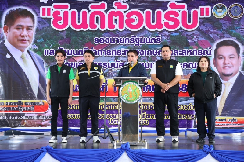 “รมว.ธรรมนัส” คัมแบ็กประกาศสงคราม “ปลาหมอคางดำ” เผย กำจัดปลาหมอคางดำแล้ว 7.3 ล้านกิโลกรัม พร้อมเดินหน้าปลดล็อกกฎหมาย IUU...