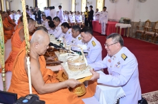 ปลัดเกษตรฯร่วมพิธีถวายผ้าพระกฐินพระราชทาน