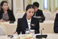 เลขานุการรมว.กษ.เข้าร่วมประชุมคณะกรรมการนโยบายพลังงานแห่งชาติ