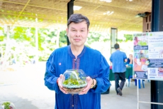 พิพิธภัณฑ์การเกษตรฯ