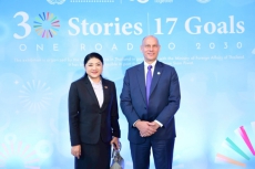 รองปลัดนฤมลเข้าร่วมพิธีเปิดนิทรรศการ