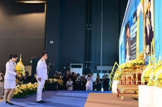 กระทรวงเกษตรฯจัดพิธีน้อมรำลึกพระมหากรุณาธิคุณของพระบาทสมเด็จพระบรมชนกาธิเบศร