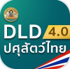 DLD4.0