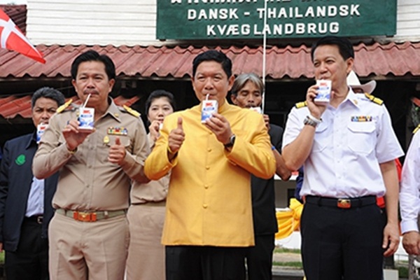 กระทรวงเกษตรและสหกรณ์