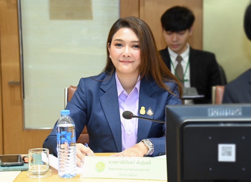 ก.เกษตรฯยุครัฐบาลเศรษฐาฯสร้างความเชื่อมั่น