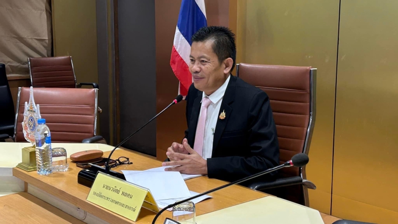 วันที่22ส.ค.67เวลา13.30น.รองปลัดนวนิตย์ประธานคณะกรรมการบริหารความเสี่ยงของสป.กษ.