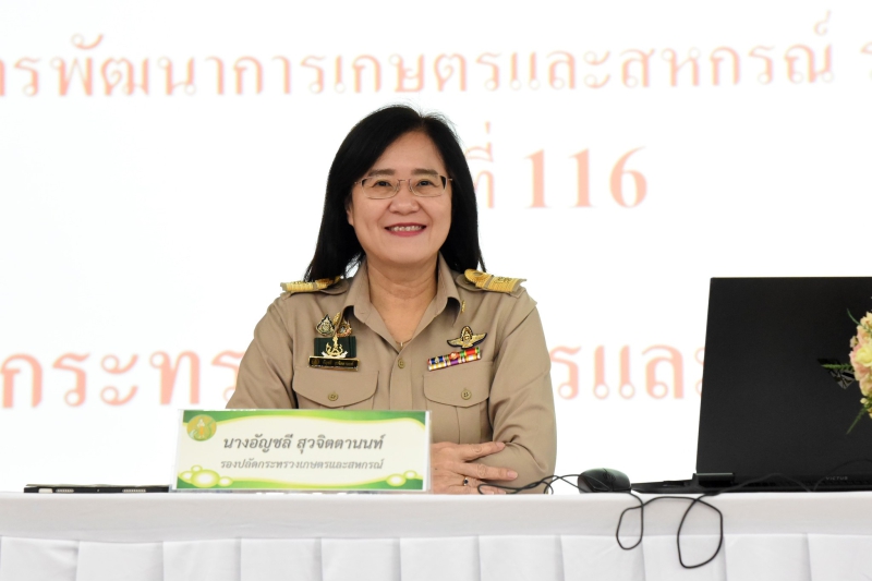 รองปลัดฯอัญชลีเปิดการฝึกอบรมหลักสูตร