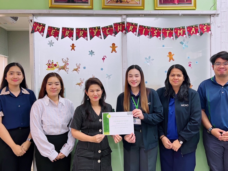 ภาพมอบประกาศนียบัตร