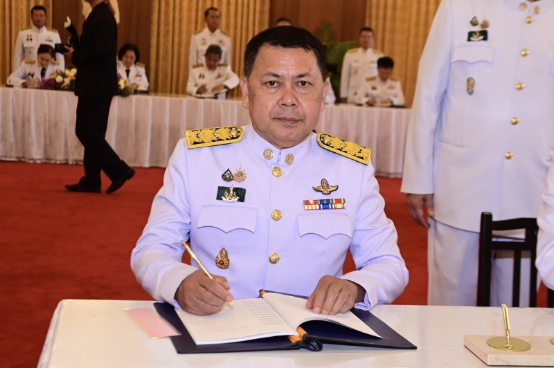 ปลัดเกษตรฯร่วมลงนามถวายพระพรเนื่องในโอกาสวันเฉลิมพระชนมพรรษาพระบาทสมเด็จพระเจ้าอยู่หัว