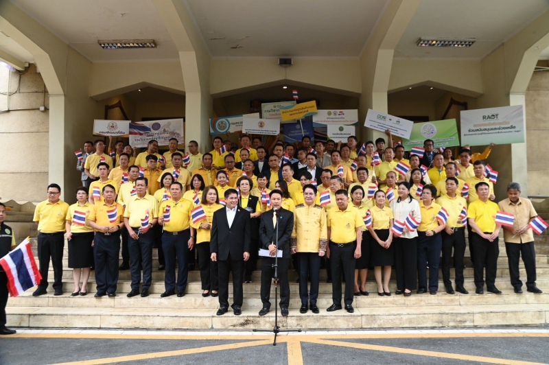 ปลัดเกษตรฯร่วมพิธีส่งมอบของบริจาคช่วยเหลือผู้ได้รับผลกระทบจากสถานการณ์ความไม่สงบชายแดนไทย