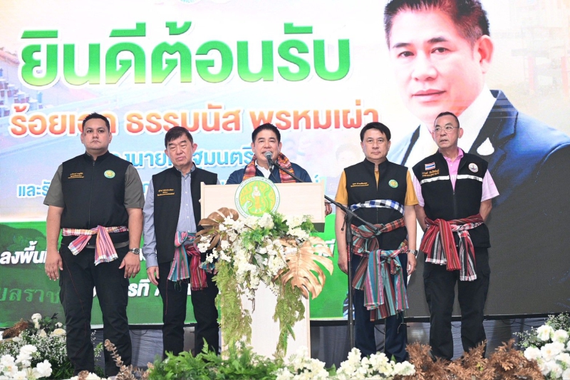 “รมว.ธรรมนัส”พร้อม2รัฐมนตรีช่วยเกษตรฯ