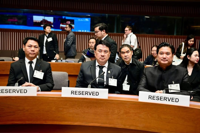 “รมช.นเรศ”ร่วมงานเปิดตัวสำนักงาน