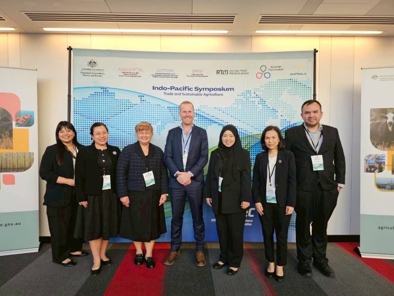 ผู้แทนสกต.ร่วมประชุมสัมมนาวิชาการ