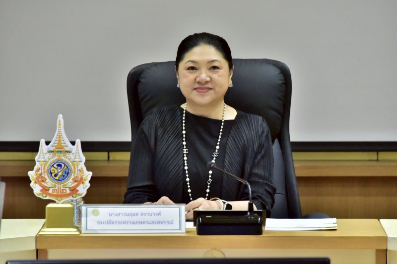 กระทรวงเกษตรและสหกรณ์ จัดประชุมพิจารณาคุณสมบัติ หลักเกณฑ์การพิจารณาคัดเลือก...