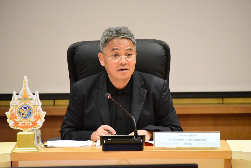 รองปลัดฯ อภัย ประชุมคณะกรรมการสงเคราะห์เกษตรกร ครั้งที่ 10/2568