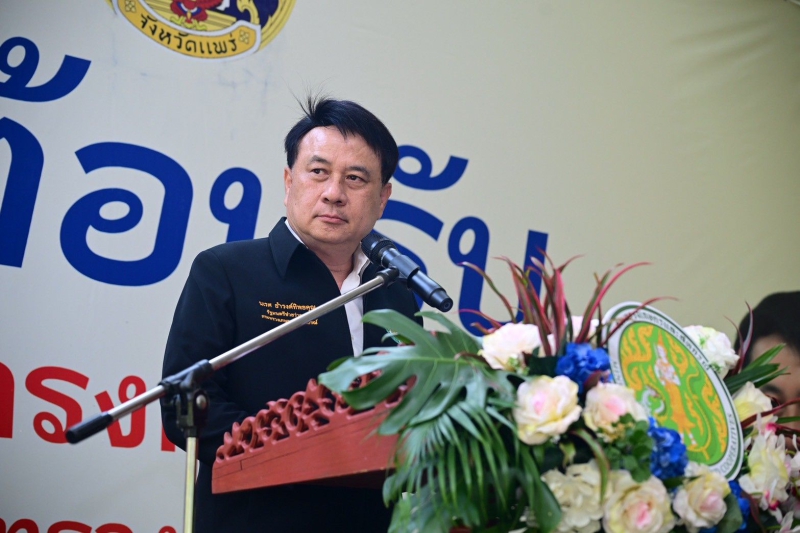 รมช.นเรศ ชู ศพก. อ.เมืองแพร่ จ.แพร่ เป็นต้นแบบในการสร้างเกษตรกรยุคใหม่ และมุ่งยกระดับสินค้าเกษตรให้ก้าวสู่มาตรฐานสากล...