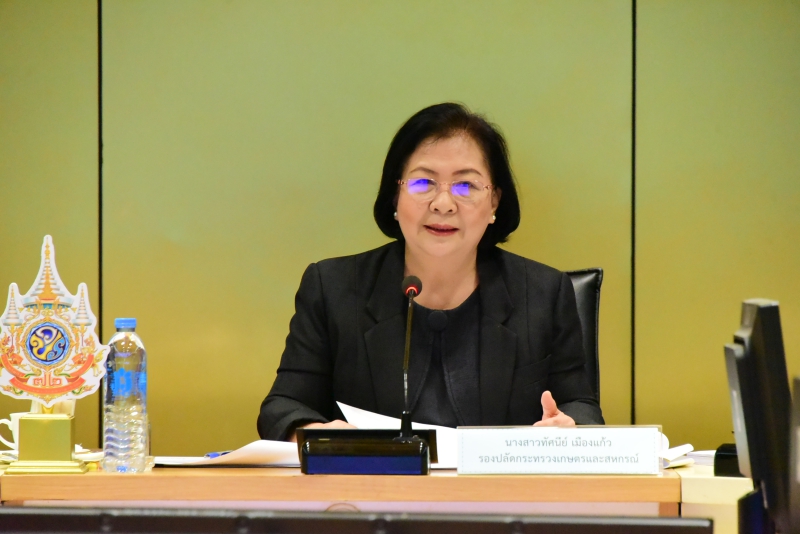 รองปลัดฯ ทัศนีย์ เป็นประธานการประชุมคณะกรรมการขับเคลื่อนการดำเนินงานตามแผนแม่บทภายใต้ยุทธศาสตร์ชาติ...