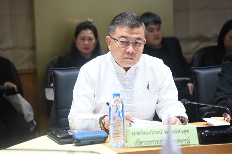 ปลัดเกษตรฯ ร่วมประชุมงานมหกรรมพืชสวนโลก จังหวัดอุดรธานี พ.ศ.2569 ก้าวหน้าแล้วร้อยละ 43 พร้อมถอดบทเรียนงานมหกรรมใหญ่ เพื่อวางแผนการจัดงานให้ดียิ่งขึ้น