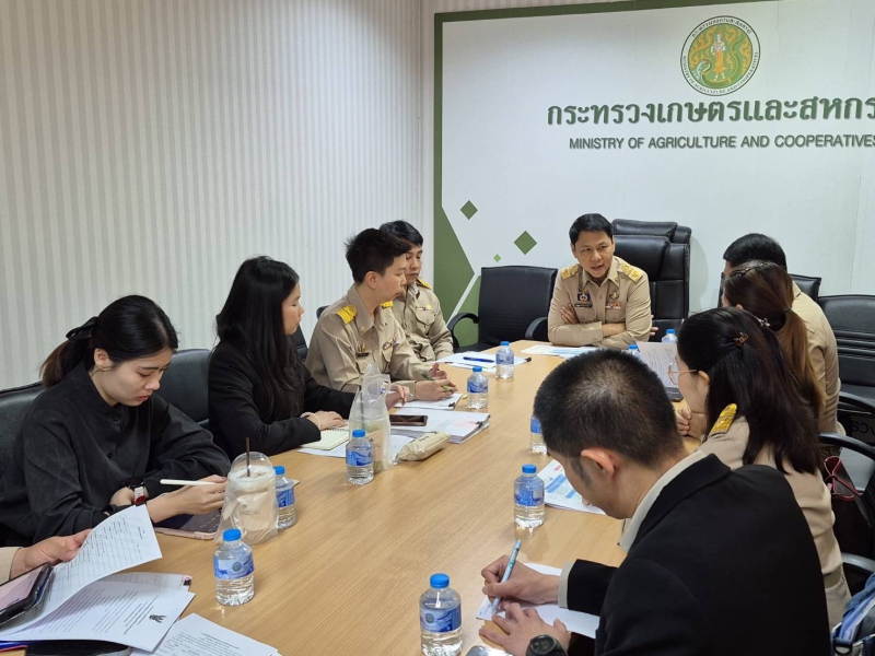 รองปลัดเกษตรฯประชุมเตรียมลงพื้นที่