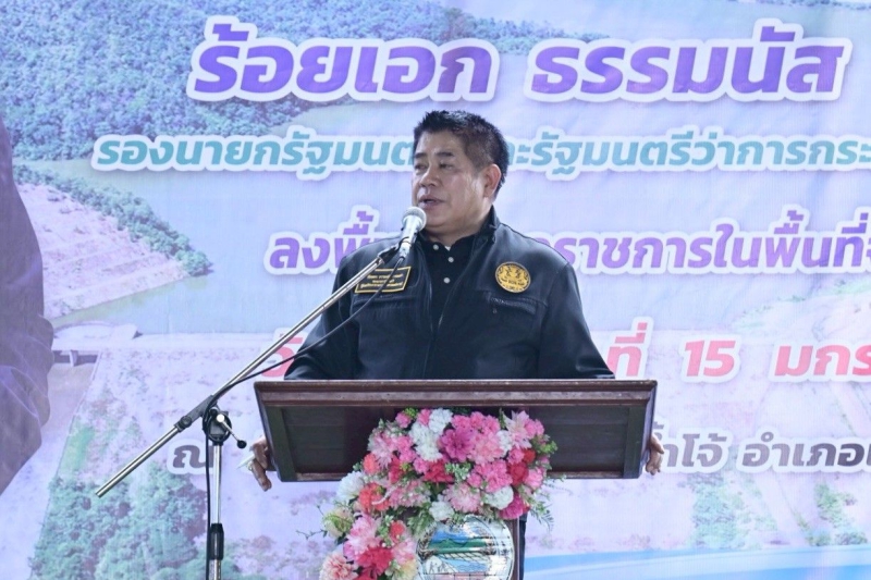 รมว.ธรรมนัสลงพื้นที่ลำปางติดตามความคืบหน้าโครงการพัฒนาอ่างเก็บน้ำ