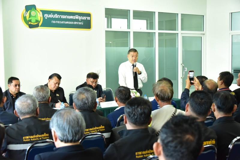 ปลัดเกษตรฯรับข้อเสนอเครือข่ายชาวสวนยาง