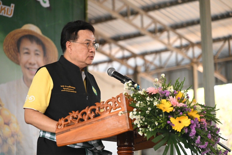 รมช.นเรศ เปิดแคมเปญ “รักนะจึงให้หอมฯ”