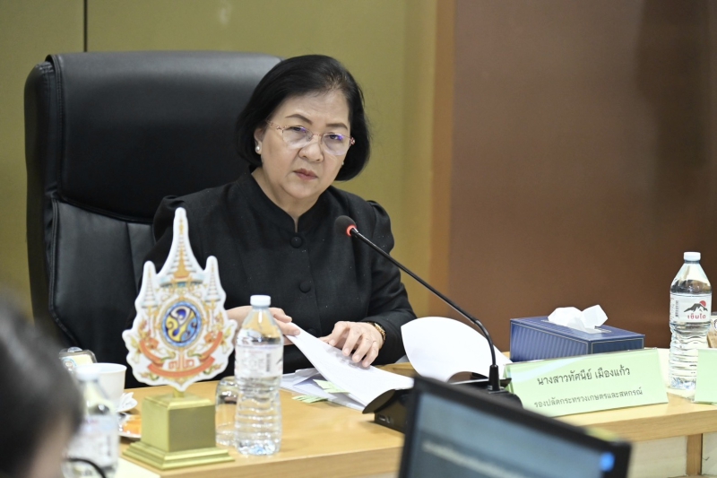 รองปลัดฯทัศนีย์ประชุมคณะกรรมการบริหารสถานีวิทยุกระจายเสียงเพื่อการเกษตร