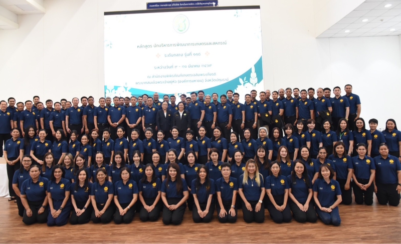 รองปลัดฯทัศนีย์เป็นประธานพิธีปิดหลักสูตร