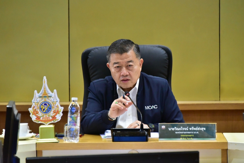 ปลัดเกษตรฯ ขับเคลื่อนกิจการสัมพันธ์ ธ.ก.ส. ครั้งที่ 3/2569