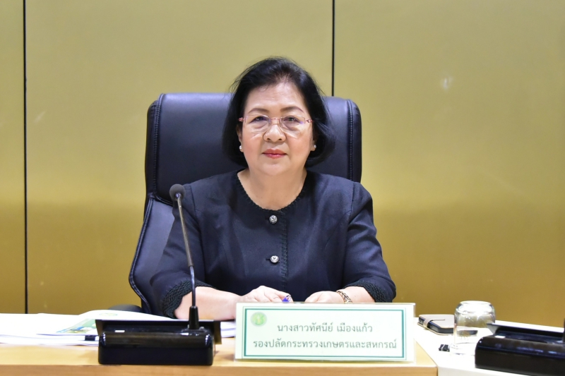 กระทรวงเกษตรฯปรับเกณฑ์ช่วยเกษตรกรปี