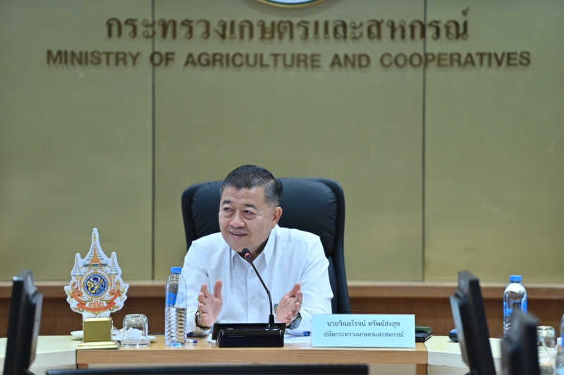 กระทรวงเกษตรฯ ยกระดับคุมเข้มส่งออกผลไม้ไปจีน ชูงานวิจัยแก้ปัญหาสารตกค้างลำไย พร้อมวางโครงข่ายโลจิสติกส์รับมือฤดูกาลปี 69