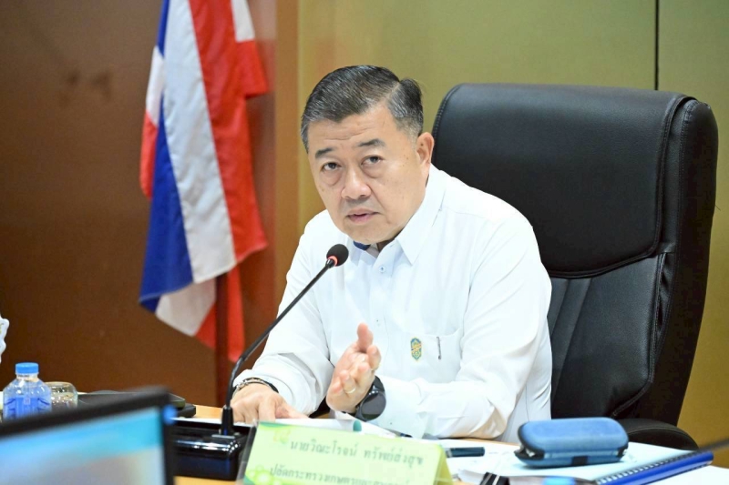 ปลัดเกษตรฯ หารือแนวทางแก้ไขปัญหาที่ดินบริเวณบ้านสันพระนอน - ดอนปิน จ.เชียงใหม่