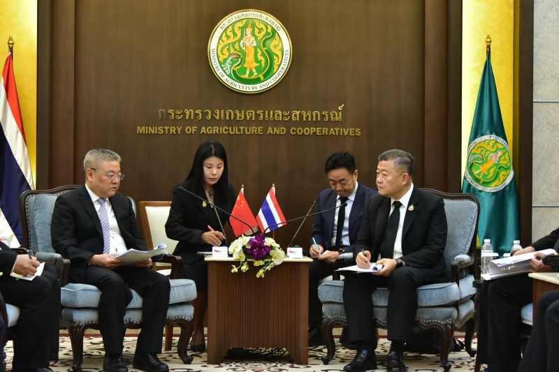 กษ.-นครเฉิงตูยกระดับความร่วมมือเกษตร