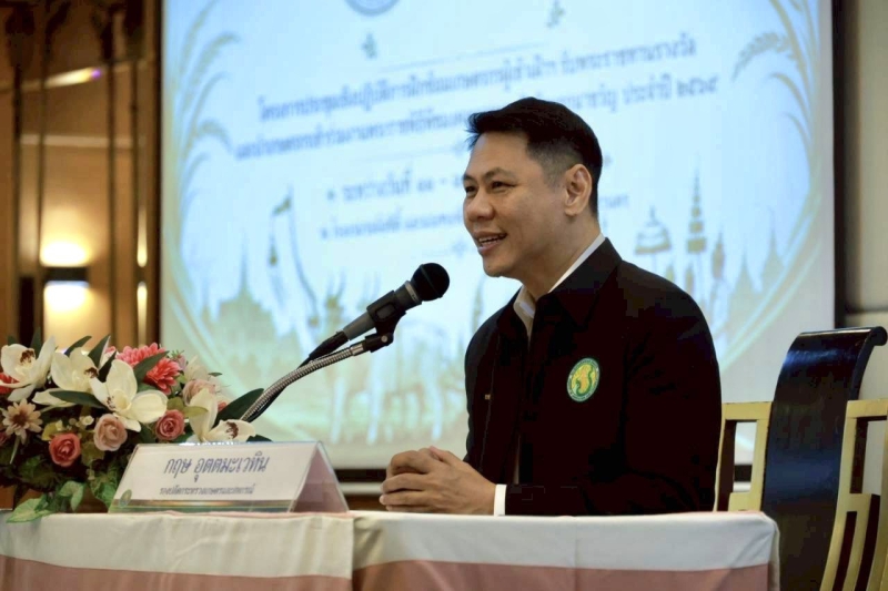“รองปลัดฯกฤษ”เปิดโครงการฝึกซ้อมเกษตรกรผู้เข้าเฝ้าฯ