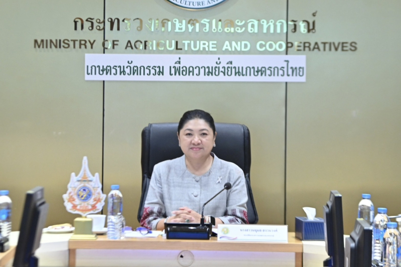 รองปลัดนฤมลเป็นประธานการประชุมเตรียมการฝ่ายไทยสำหรับการประชุมคณะอนุกรรมการว่าด้วยเกษตรกรรม