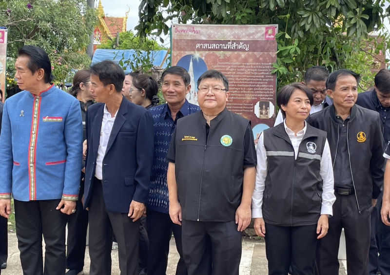 ผู้ตรวจราชการกระทรวงเกษตรและสหกรณ์ นายโสภัชย์ ชวาลกุล ได้รับมอบหมายจากนายวิณะโรจน์ ทรัพย์ส่งสุข ปลัดกระทรวงเกษตรและสหกรณ์ เพื่อเข้าร่วมติดตามการลงพื้นที่ตรวจราชการ ณ จังหวัดสกลนคร ของนายวัชระพล ขาวขำ รัฐมนตรีช่วยว่าการกระทรวงเกษตรและสหกรณ์