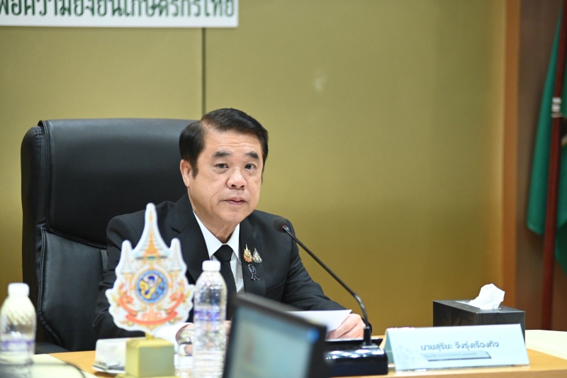 กระทรวงเกษตรฯเร่งเครื่อง“KoratExpo2572”เต็มสูบ