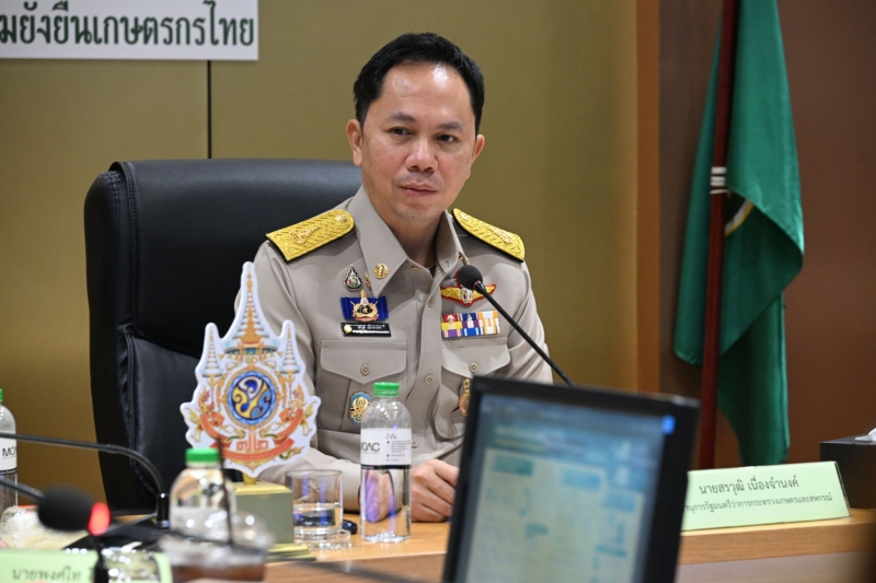 กระทรวงเกษตรฯ เร่งเครื่องสู่ “องค์กรดิจิทัลอัจฉริยะ” เดินหน้านำ AI-Data Hub ขับเคลื่อนภาคการเกษตร ชูธง Quick Win ยางพารา-ข้าว-ปาล์ม-โคกระบือ ลุยตรวจสอบย้อนกลับรับมาตรการ EUDR เพิ่มมูลค่าสินค้าไทยในตลาดโลก