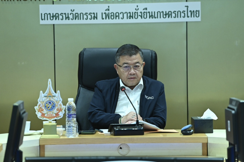 ปลัดเกษตร เป็นประธานการประชุมคณะกรรมการกิจการสัมพันธ์การยางแห่งประเทศไทยครั้งที่ 7/2569