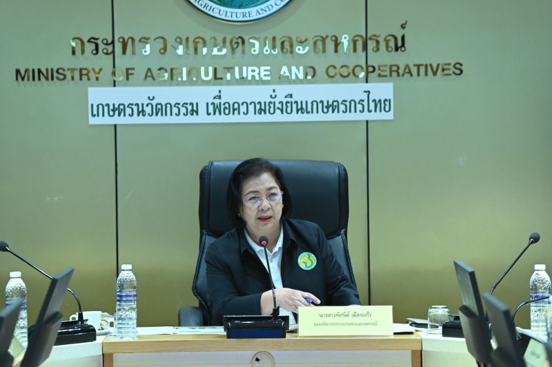 รองปลัดฯทัศนีย์ประชุมเตรียมความพร้อมในการสนับสนุนการประชุมคณะรัฐมนตรีอย่างเป็นทางการนอกสถานที่