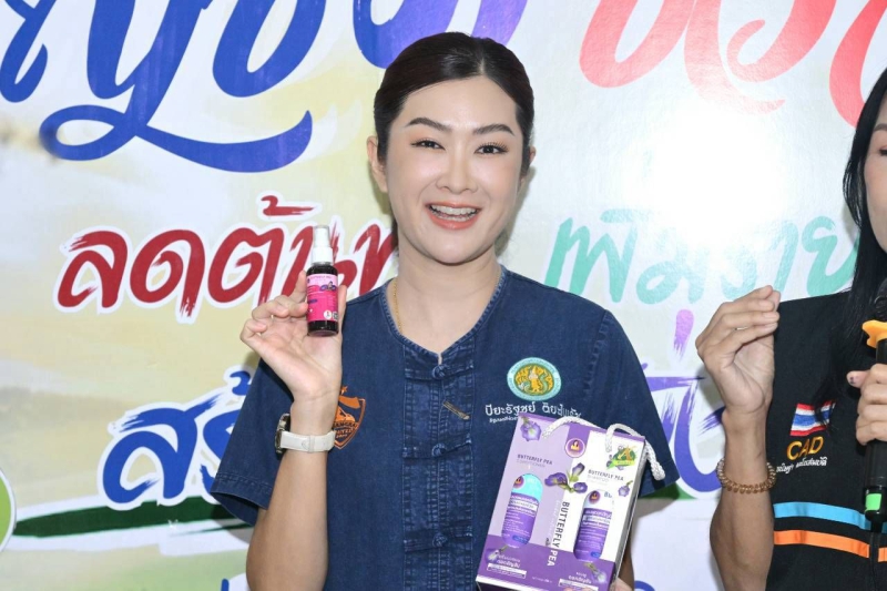 รมช.ปิยะรัฐชย์ลงพื้นที่เชียงราย