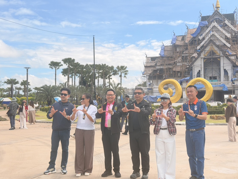 นายธิติ โลหะปิยะพรรณ ผู้ตรวจราชการกระทรวงเกษตรและสหกรณ์ เขตตรวจราชการที่ 10 ลงพื้นที่ติดตามความพร้อมพื้นที่จัดงานมหกรรมพืชสวนโลกจังหวัดอุดรธานี พ.ศ. 2569 พร้อมต้อนรับคณะอินฟลูเอนเซอร์ด้านการท่องเที่ยว ร่วมกับการท่องเที่ยวแห่งประเทศไทย