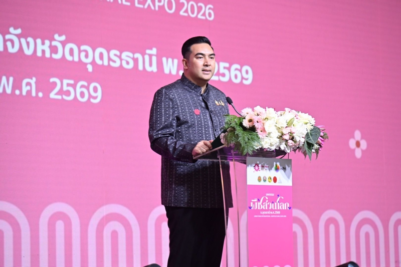 ก.เกษตรฯ ประกาศความพร้อม 100% เนรมิตหนองแด จัด 