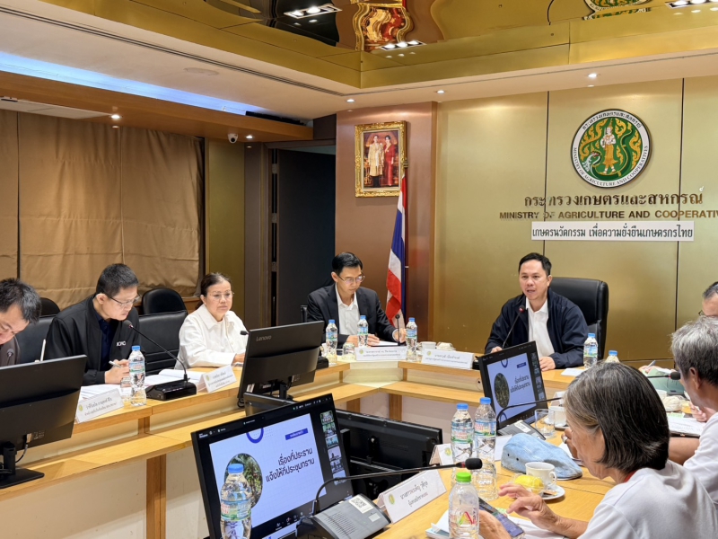 ผู้ตรวจราชการกระทรวงเกษตรและสหกรณ์ (ดร.วิลาวัณย์ ใคร่ครวญ) เข้าร่วมการประชุมคณะอนุกรรมการแก้ไขปัญหาเครือข่ายชาวสวนมะพร้าว จังหวัดประจวบคีรีขันธ์