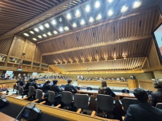 ประชุมหารือแบบพหุภาคีว่าด้วยทิศทางยุทธศาสตร์ของ